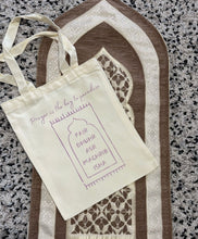Load image into Gallery viewer, Prayer Tote Bag