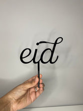 Load image into Gallery viewer, Eid Cake Topper