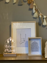 Load image into Gallery viewer, Ramadan Light Box Slide