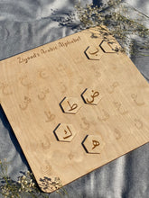 Load image into Gallery viewer, Wooden Arabic Alphabet Puzzle