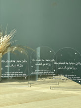 Load image into Gallery viewer, Custom Plaque