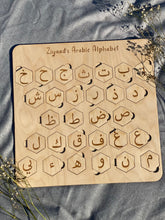 Load image into Gallery viewer, Wooden Arabic Alphabet Puzzle