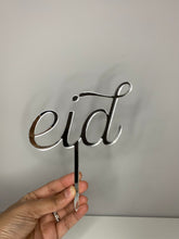 Load image into Gallery viewer, Eid Cake Topper