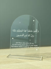 Load image into Gallery viewer, Custom Plaque