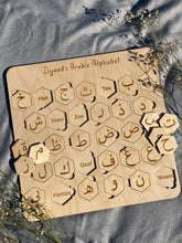 Load image into Gallery viewer, Wooden Arabic Alphabet Puzzle