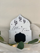 Load image into Gallery viewer, Iftar Time Magnet